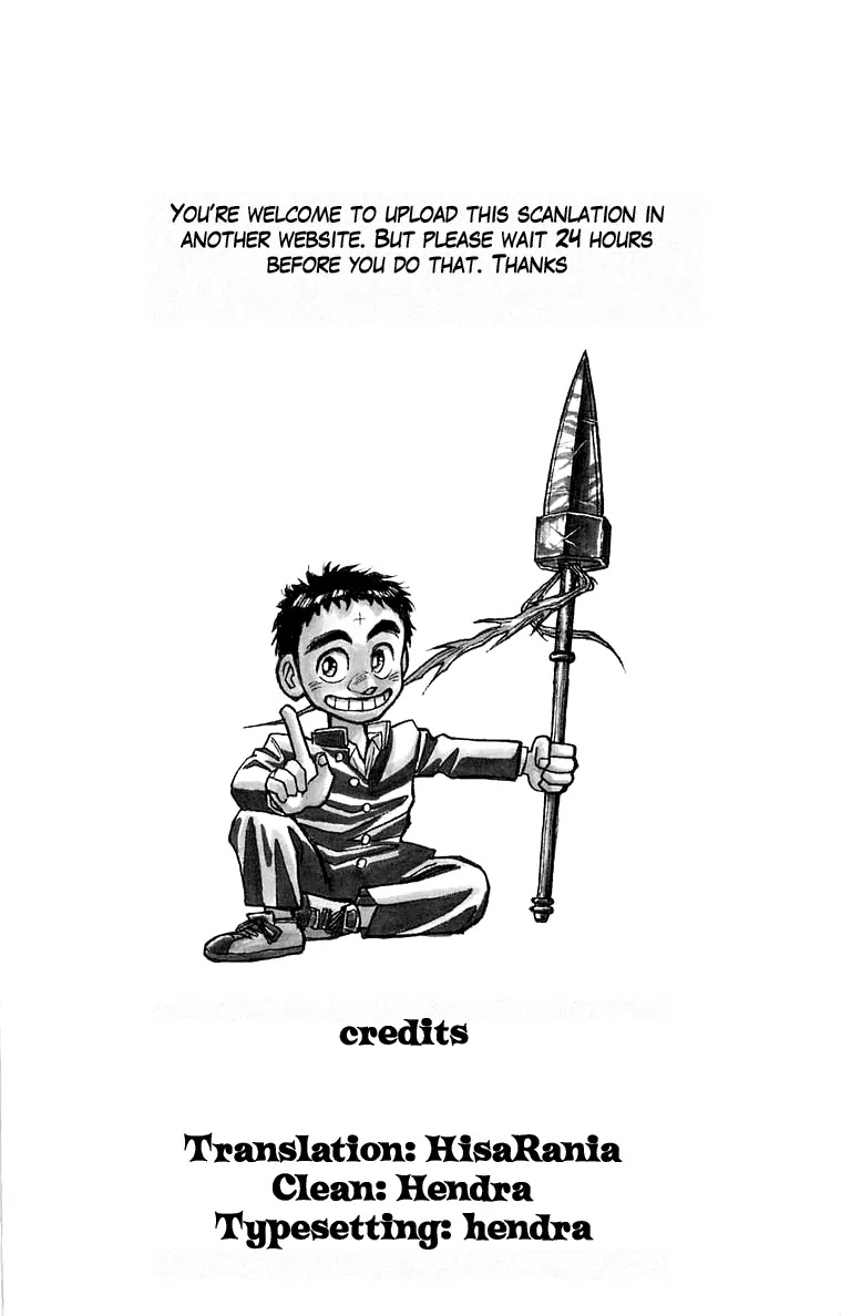 Ushio and Tora Chapter 176 page 1 - Chapter 176 : Bad Dream