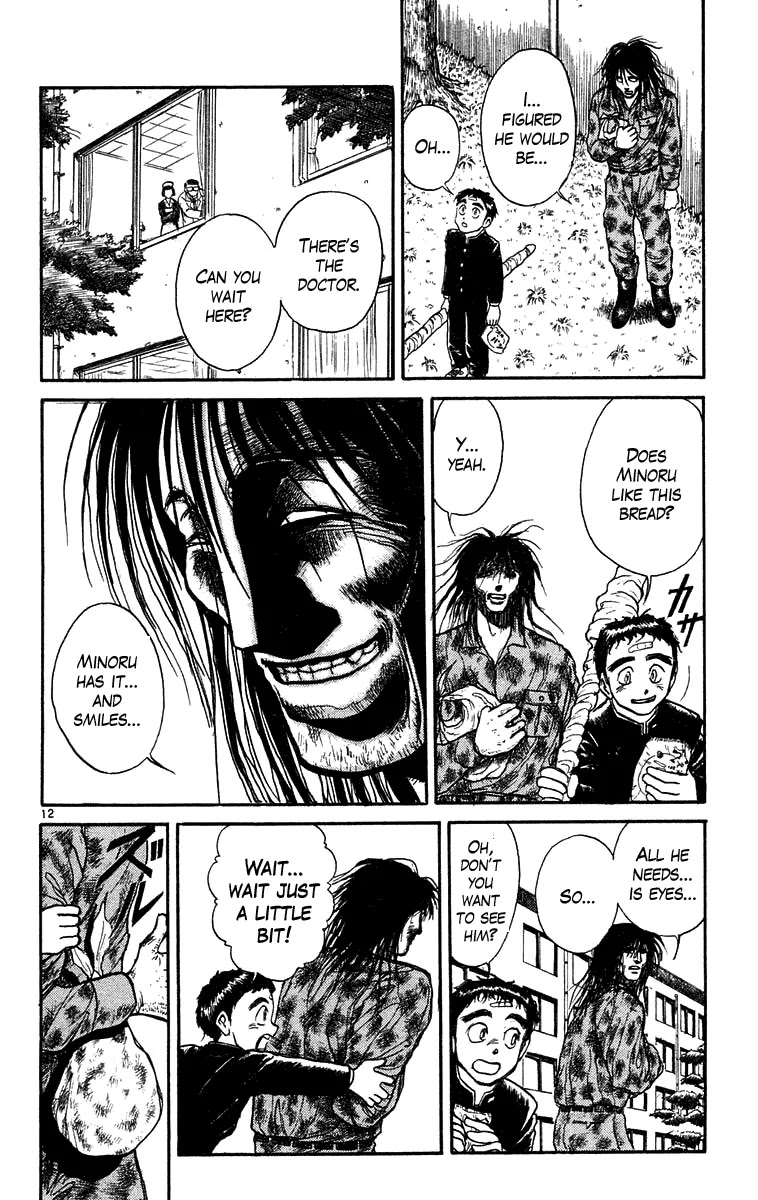 Ushio and Tora Chapter 176 page 13 - Chapter 176 : Bad Dream