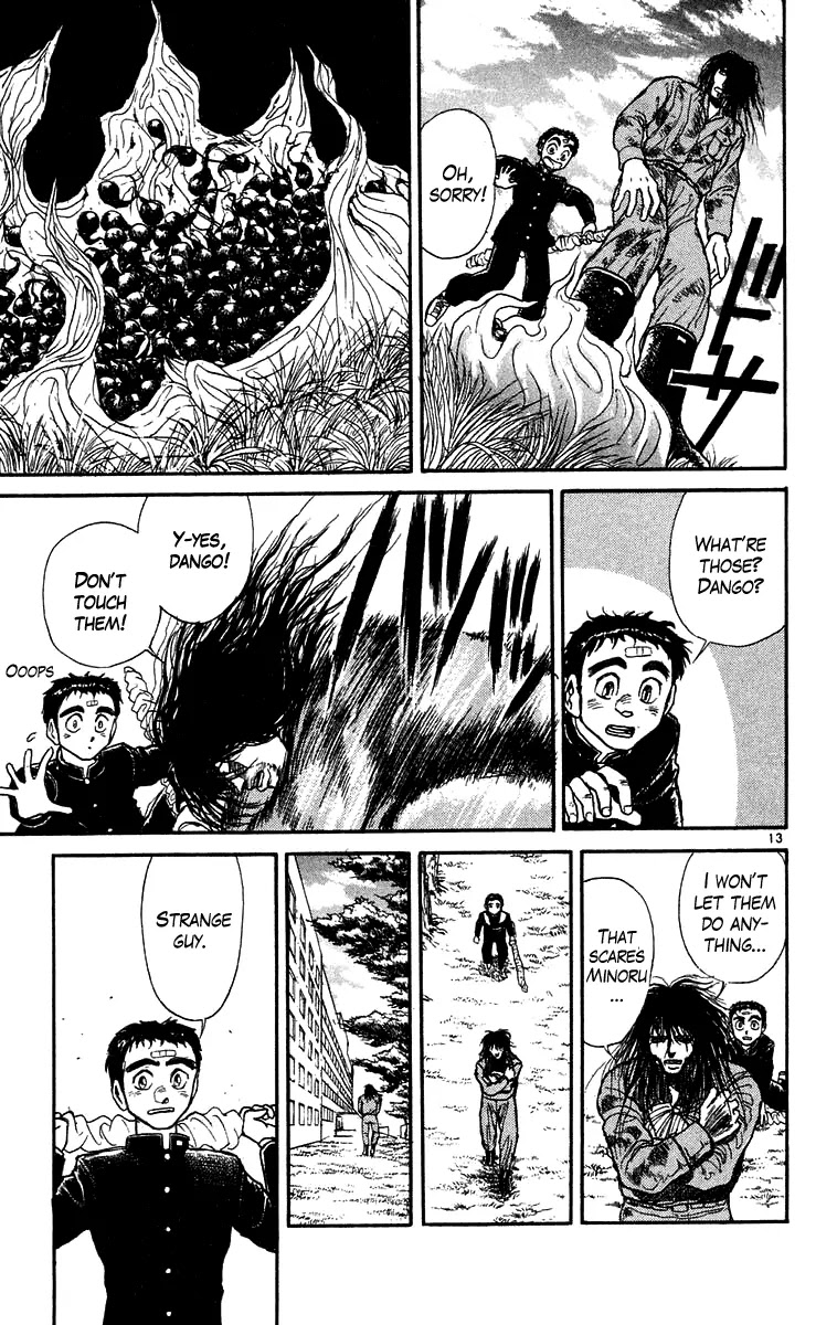 Ushio and Tora Chapter 176 page 14 - Chapter 176 : Bad Dream