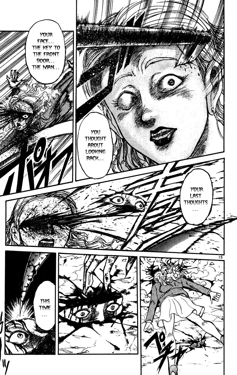 Ushio and Tora Chapter 176 page 16 - Chapter 176 : Bad Dream