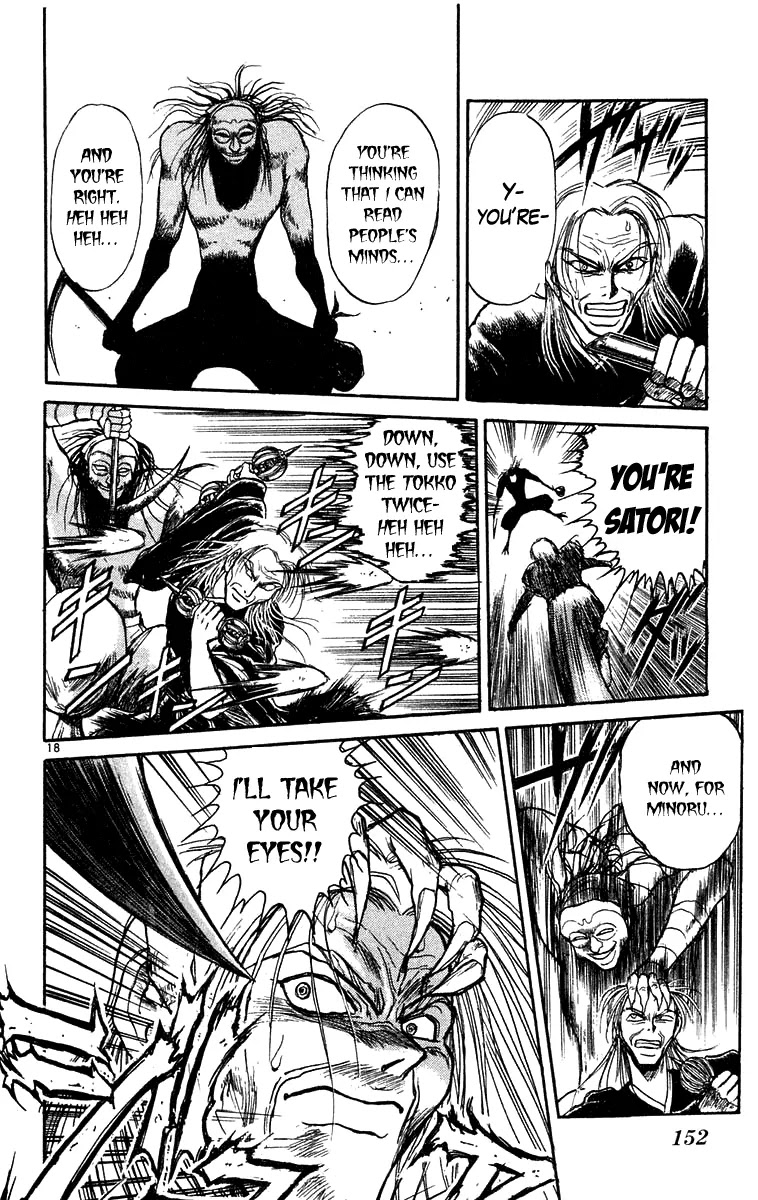 Ushio and Tora Chapter 176 page 19 - Chapter 176 : Bad Dream