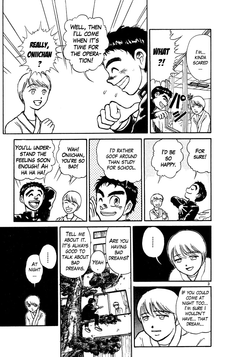 Ushio and Tora Chapter 176 page 4 - Chapter 176 : Bad Dream