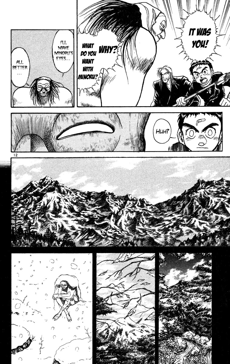 Ushio and Tora Chapter 177 page 13 - Chapter 177 : Satori