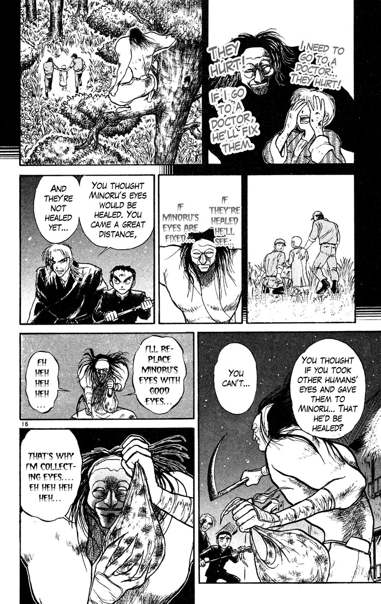 Ushio and Tora Chapter 177 page 17 - Chapter 177 : Satori