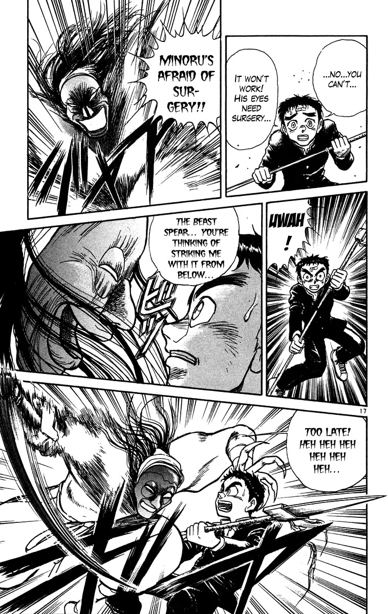 Ushio and Tora Chapter 177 page 18 - Chapter 177 : Satori