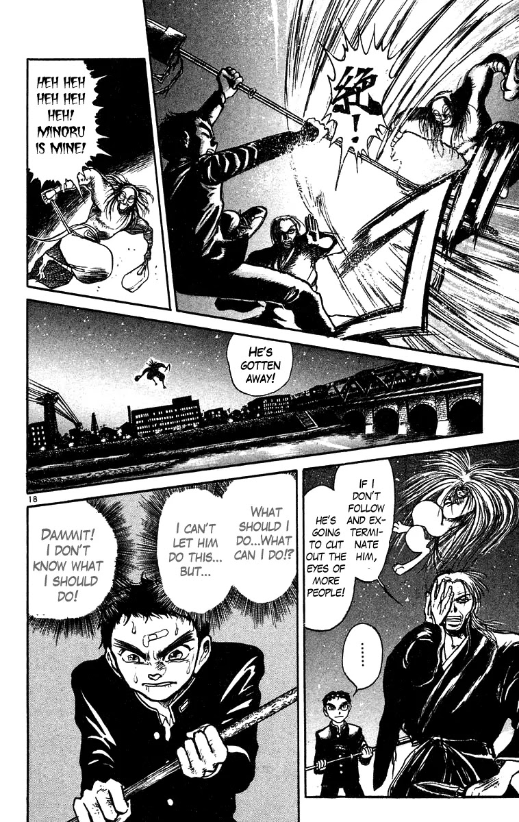 Ushio and Tora Chapter 177 page 19 - Chapter 177 : Satori