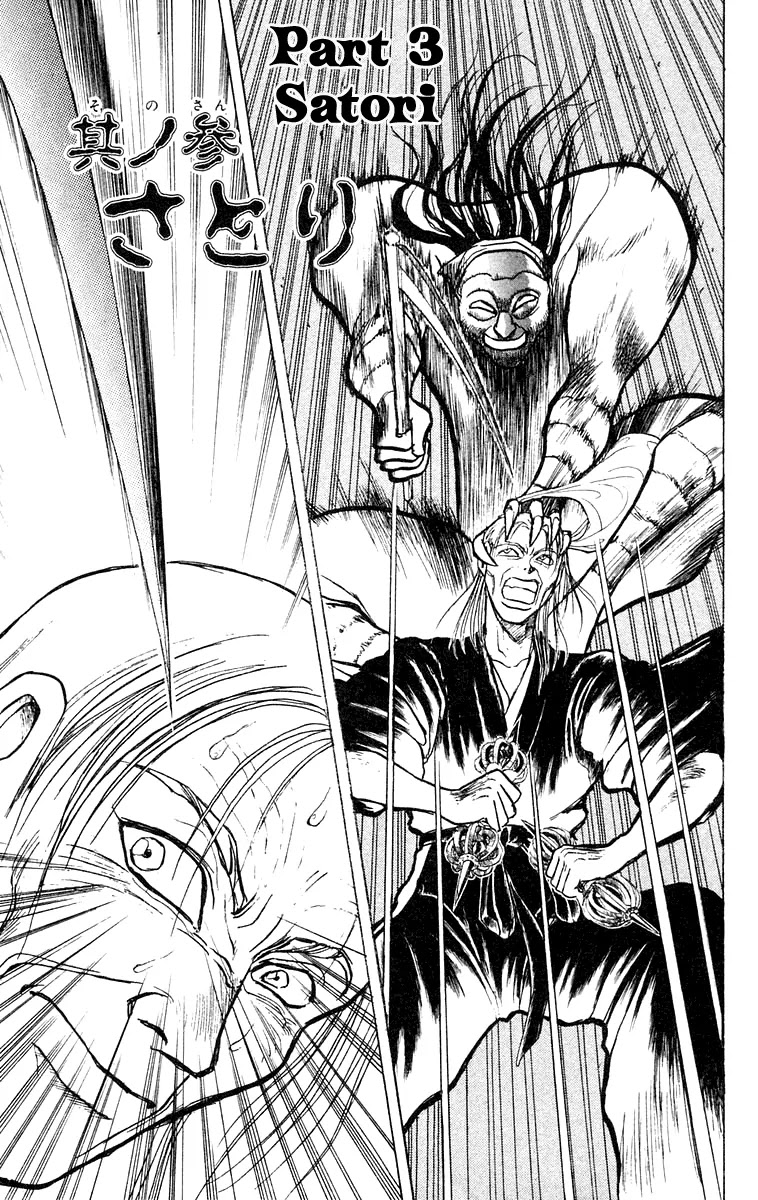 Ushio and Tora Chapter 177 page 2 - Chapter 177 : Satori