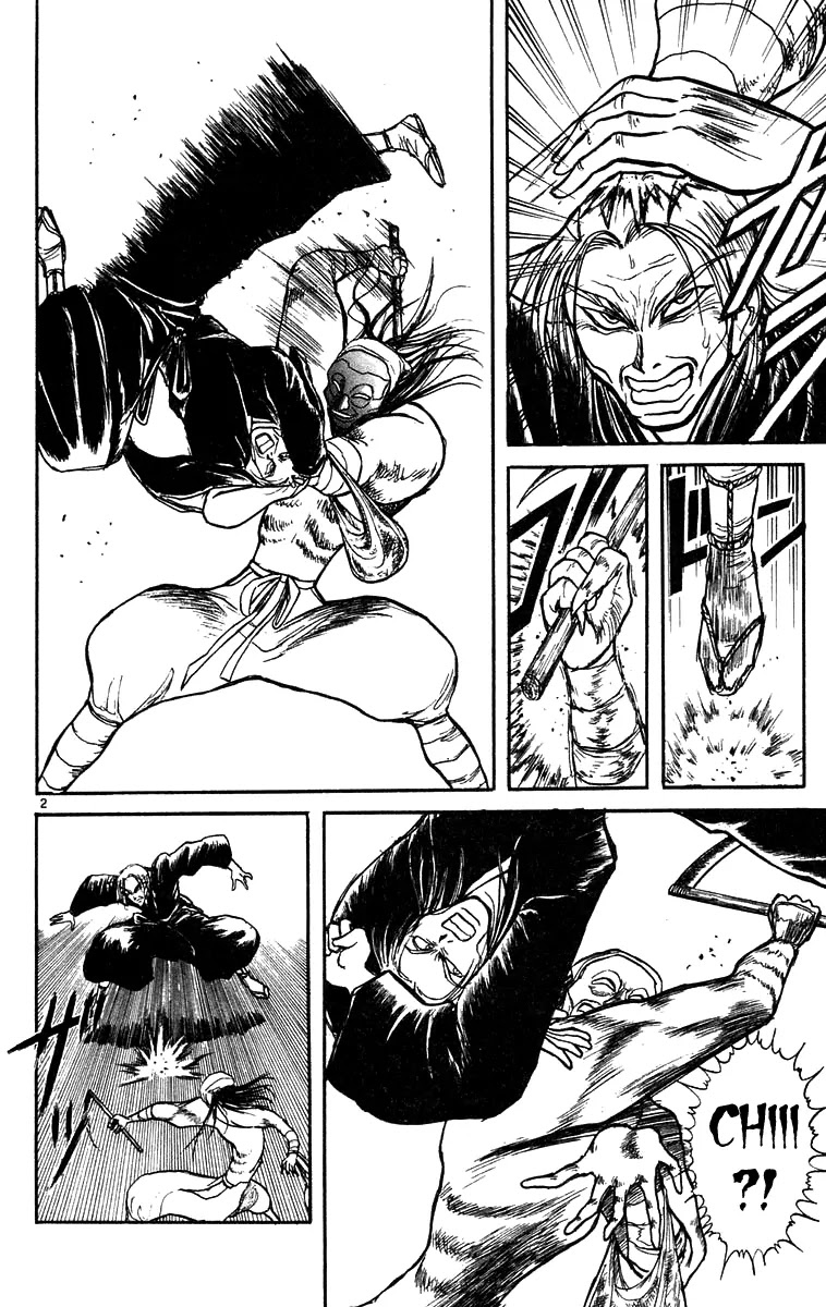Ushio and Tora Chapter 177 page 3 - Chapter 177 : Satori