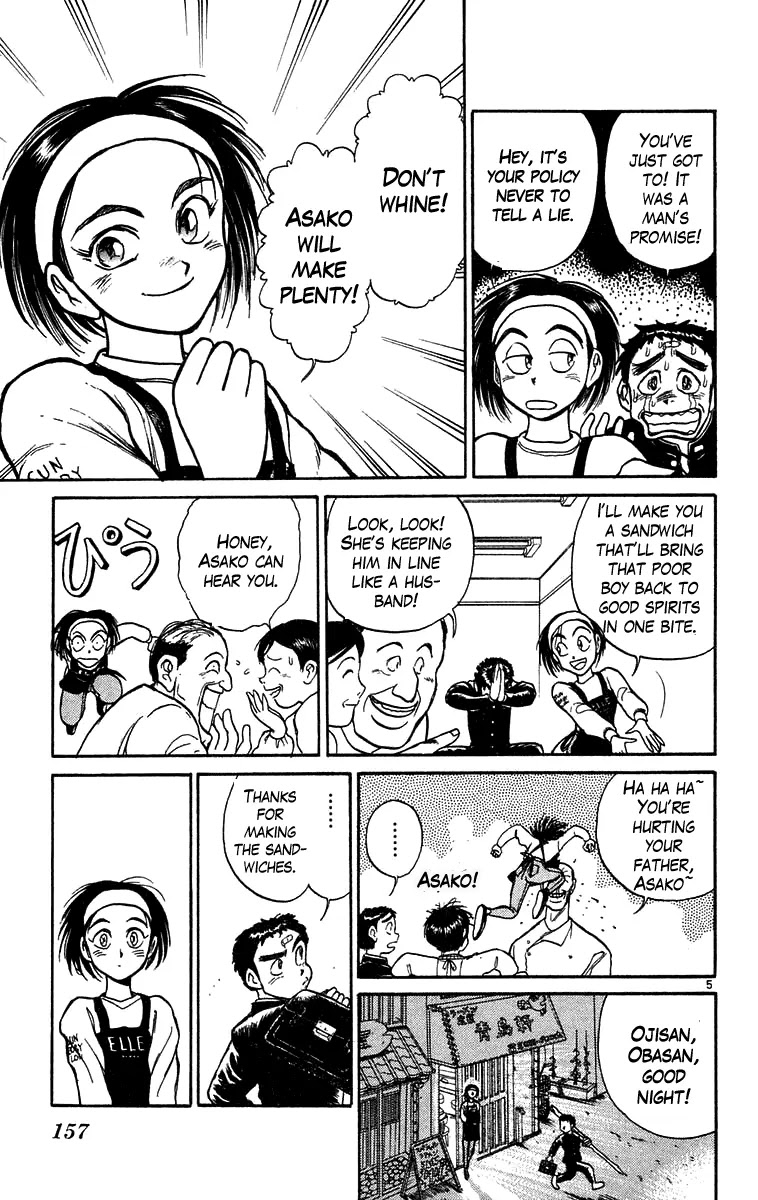 Ushio and Tora Chapter 177 page 6 - Chapter 177 : Satori
