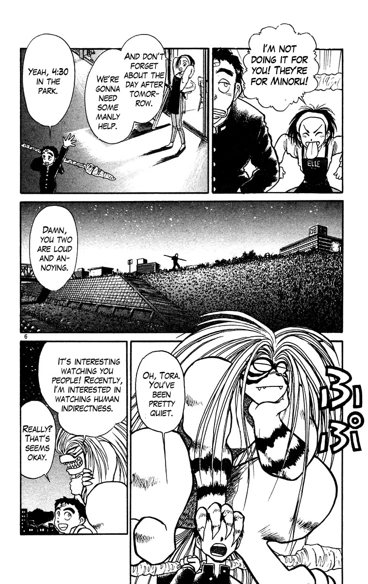 Ushio and Tora Chapter 177 page 7 - Chapter 177 : Satori