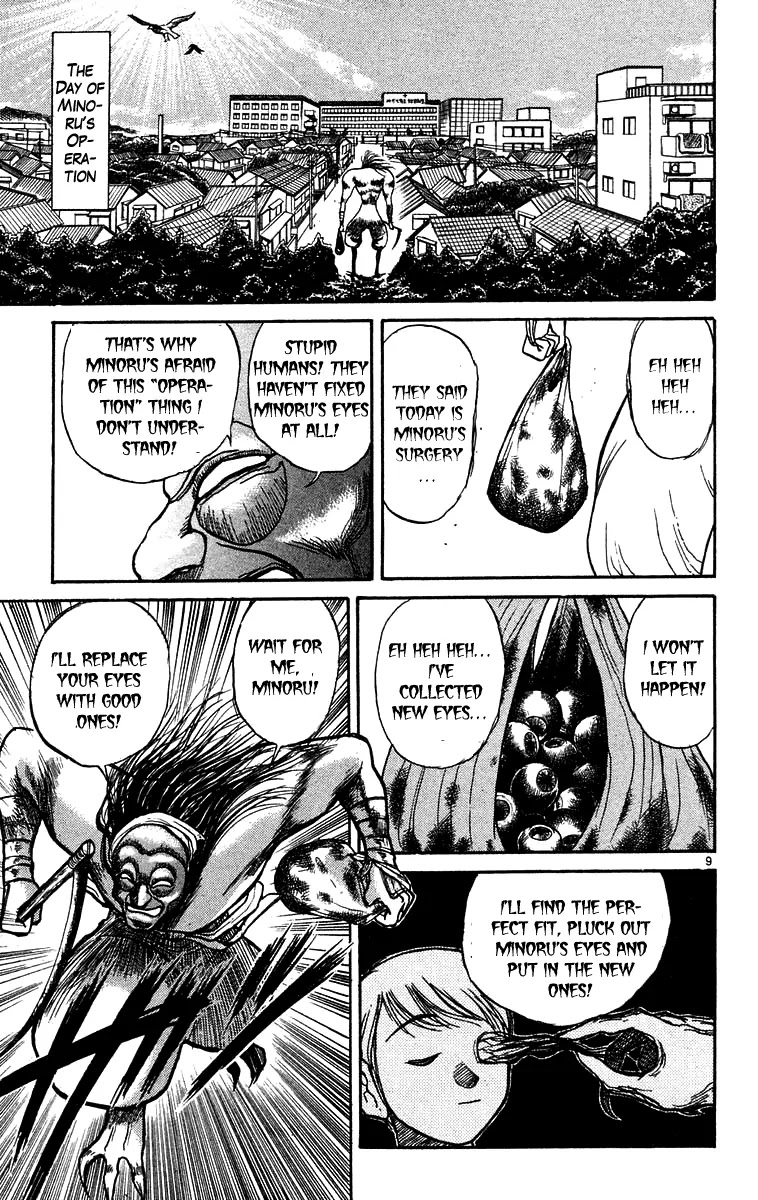 Ushio and Tora Chapter 178 page 10 - Chapter 178 : The Day Before Surgey~ The Day Of
