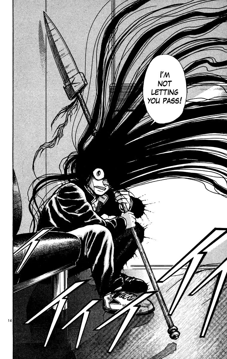 Ushio and Tora Chapter 178 page 15 - Chapter 178 : The Day Before Surgey~ The Day Of