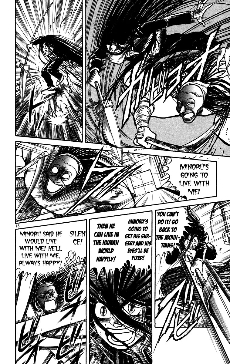 Ushio and Tora Chapter 178 page 17 - Chapter 178 : The Day Before Surgey~ The Day Of