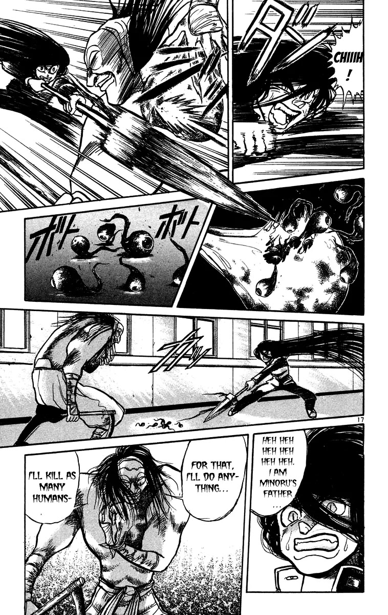 Ushio and Tora Chapter 178 page 18 - Chapter 178 : The Day Before Surgey~ The Day Of