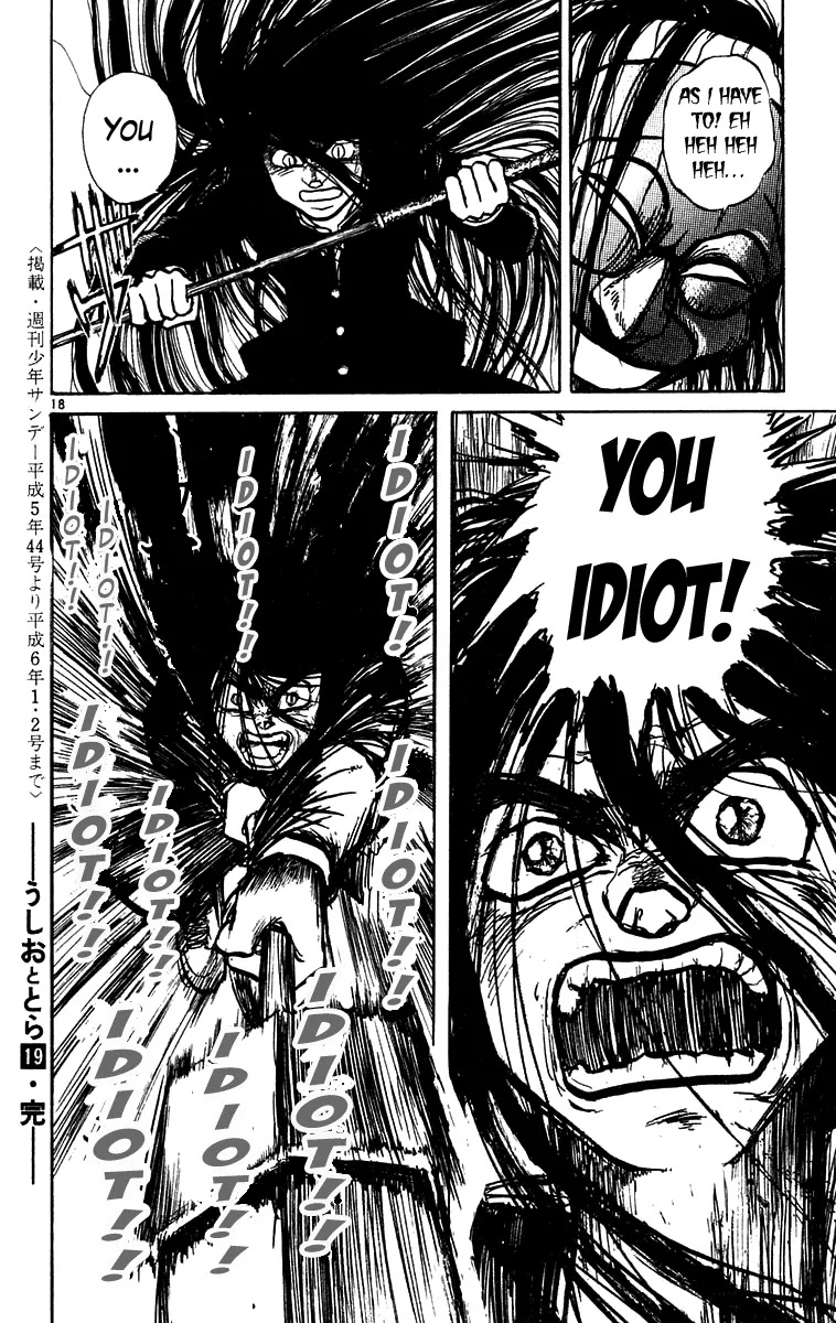 Ushio and Tora Chapter 178 page 19 - Chapter 178 : The Day Before Surgey~ The Day Of