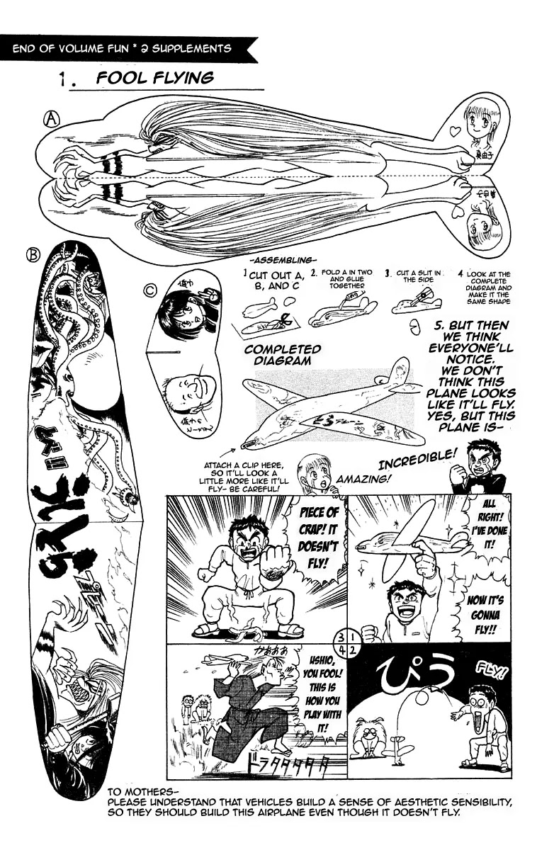 Ushio and Tora Chapter 178 page 20 - Chapter 178 : The Day Before Surgey~ The Day Of