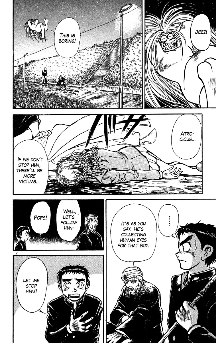 Ushio and Tora Chapter 178 page 3 - Chapter 178 : The Day Before Surgey~ The Day Of