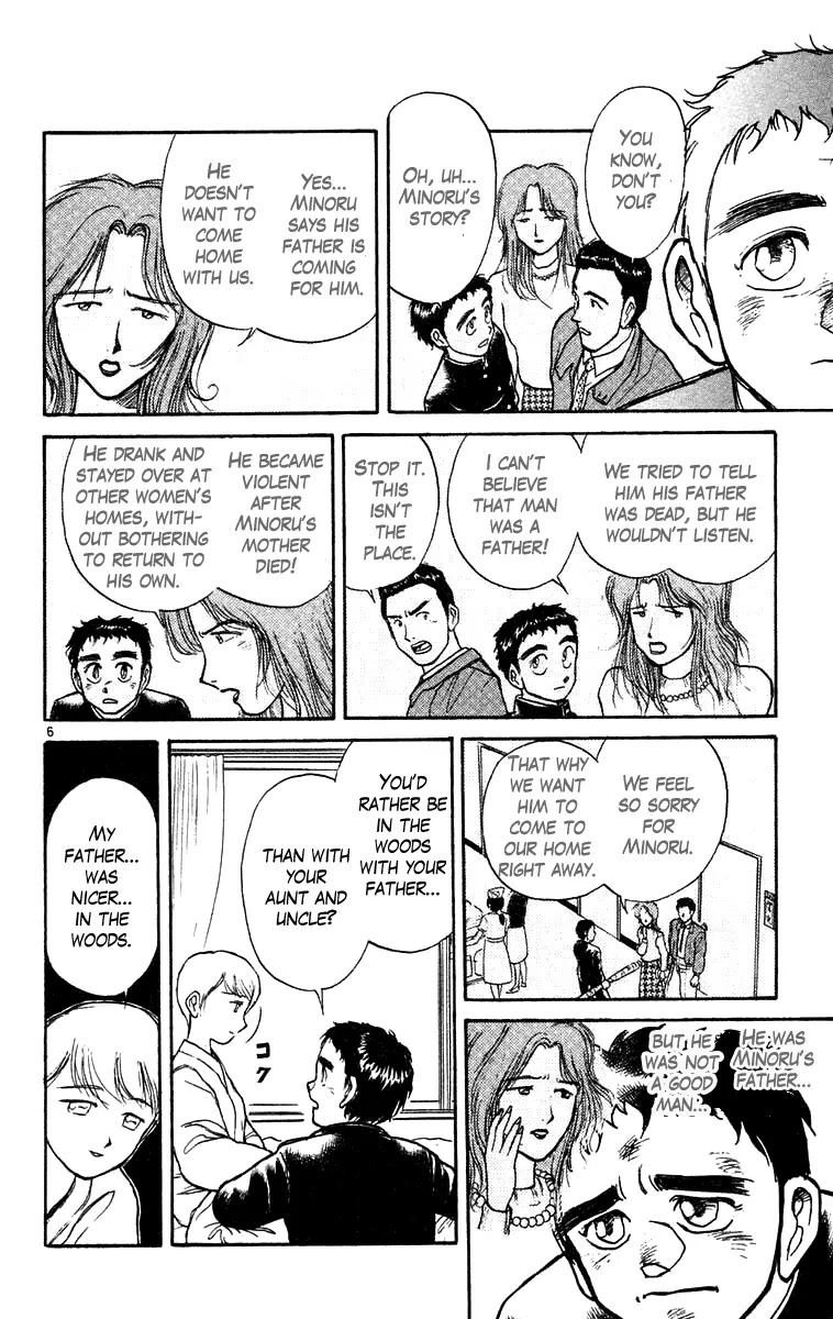 Ushio and Tora Chapter 178 page 7 - Chapter 178 : The Day Before Surgey~ The Day Of