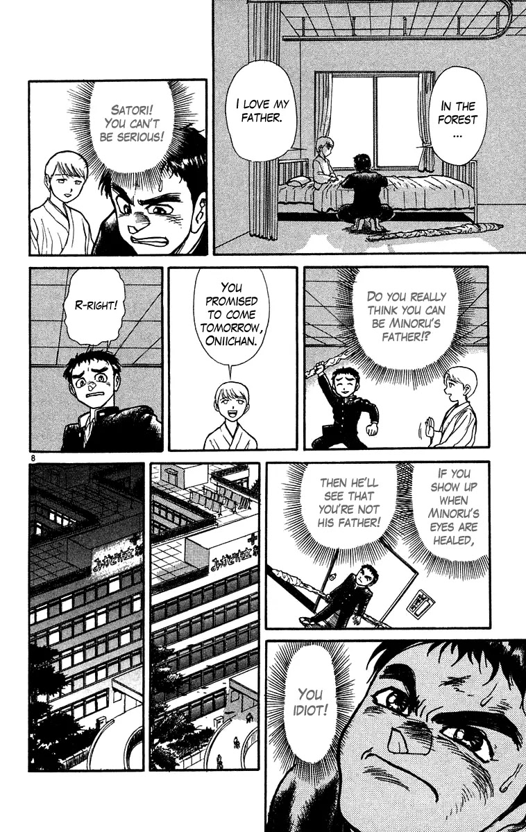 Ushio and Tora Chapter 178 page 9 - Chapter 178 : The Day Before Surgey~ The Day Of