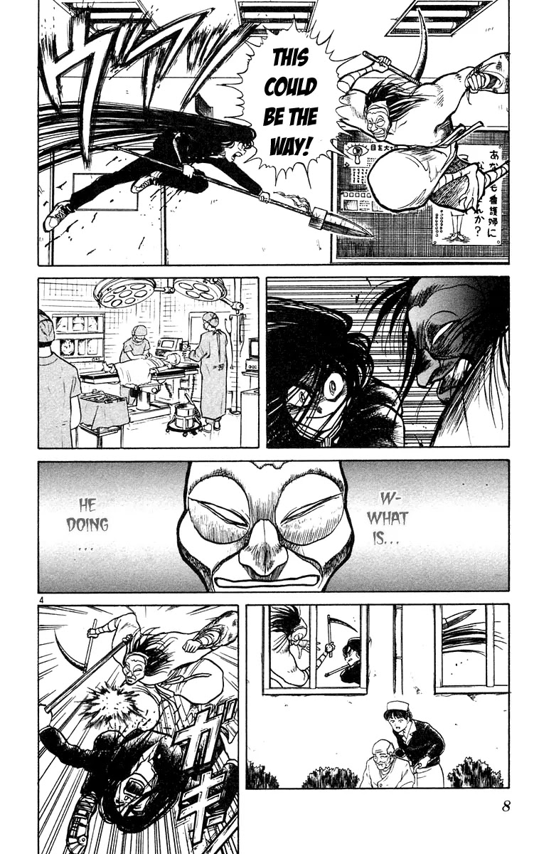 Ushio and Tora Chapter 179 page 10 - Chapter 179 : "The Day I Swung The Swing"