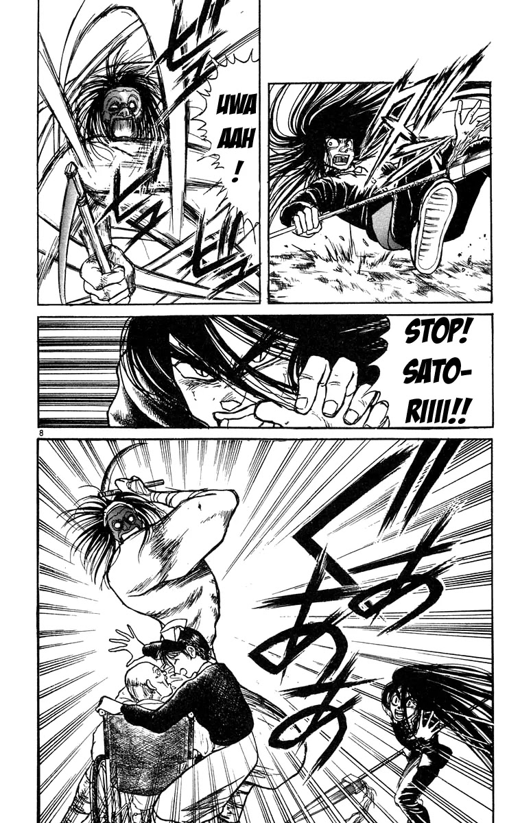 Ushio and Tora Chapter 179 page 14 - Chapter 179 : "The Day I Swung The Swing"