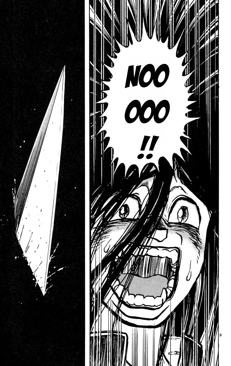 Ushio and Tora Chapter 179 page 15 - Chapter 179 : "The Day I Swung The Swing"