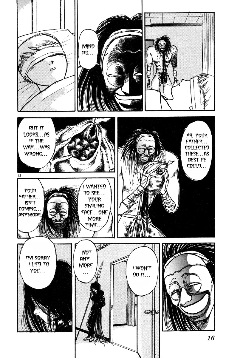 Ushio and Tora Chapter 179 page 18 - Chapter 179 : "The Day I Swung The Swing"