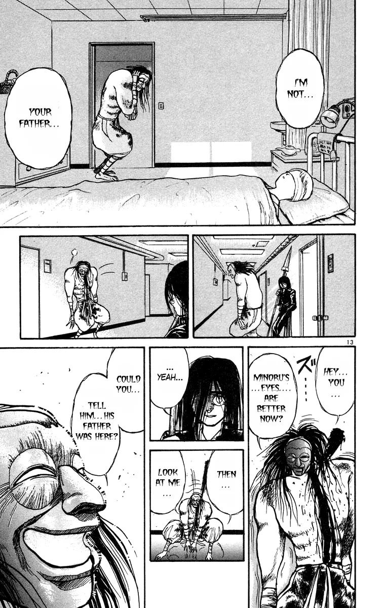 Ushio and Tora Chapter 179 page 19 - Chapter 179 : "The Day I Swung The Swing"