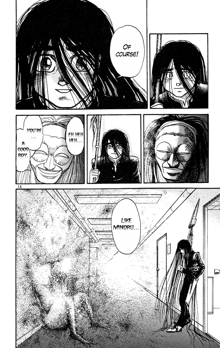 Ushio and Tora Chapter 179 page 20 - Chapter 179 : "The Day I Swung The Swing"