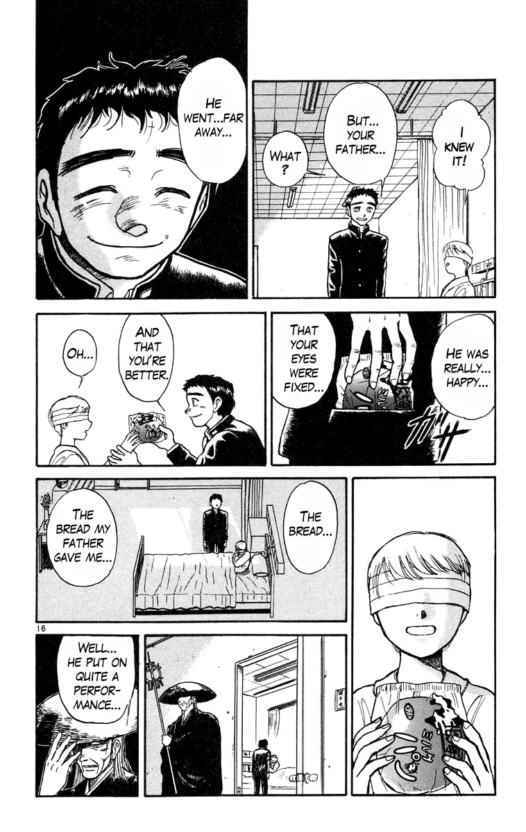 Ushio and Tora Chapter 179 page 22 - Chapter 179 : "The Day I Swung The Swing"