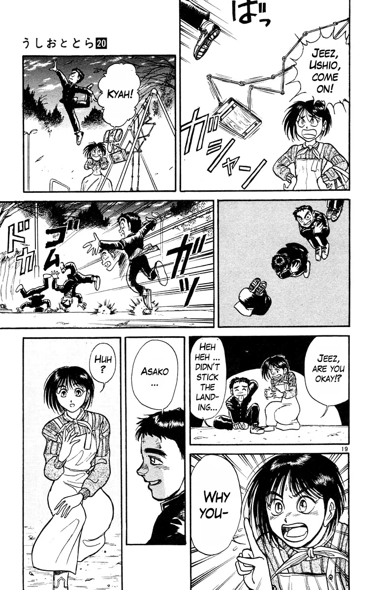 Ushio and Tora Chapter 179 page 25 - Chapter 179 : "The Day I Swung The Swing"