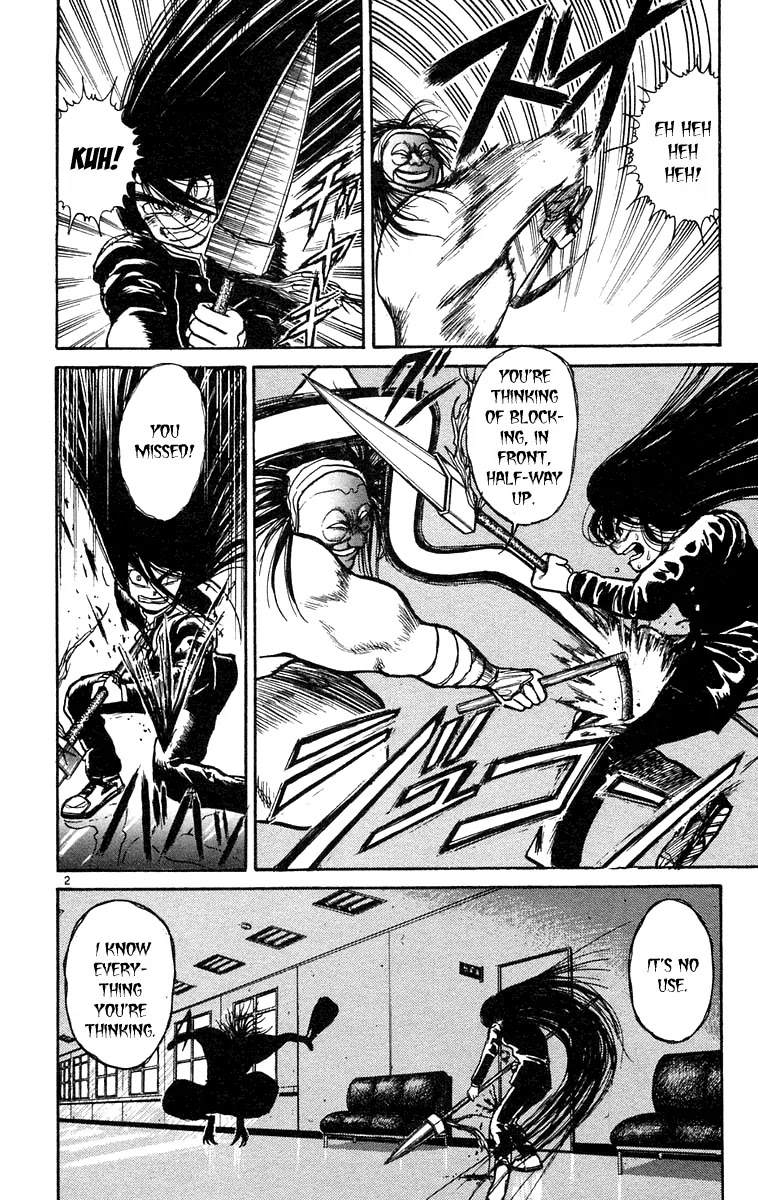 Ushio and Tora Chapter 179 page 8 - Chapter 179 : "The Day I Swung The Swing"