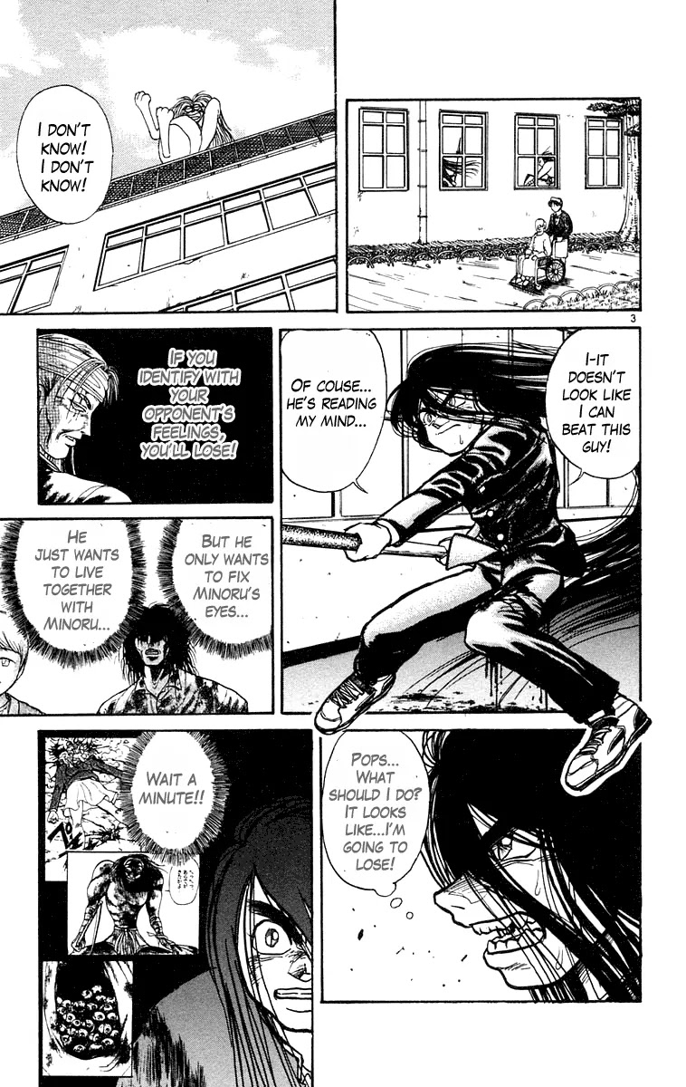 Ushio and Tora Chapter 179 page 9 - Chapter 179 : "The Day I Swung The Swing"