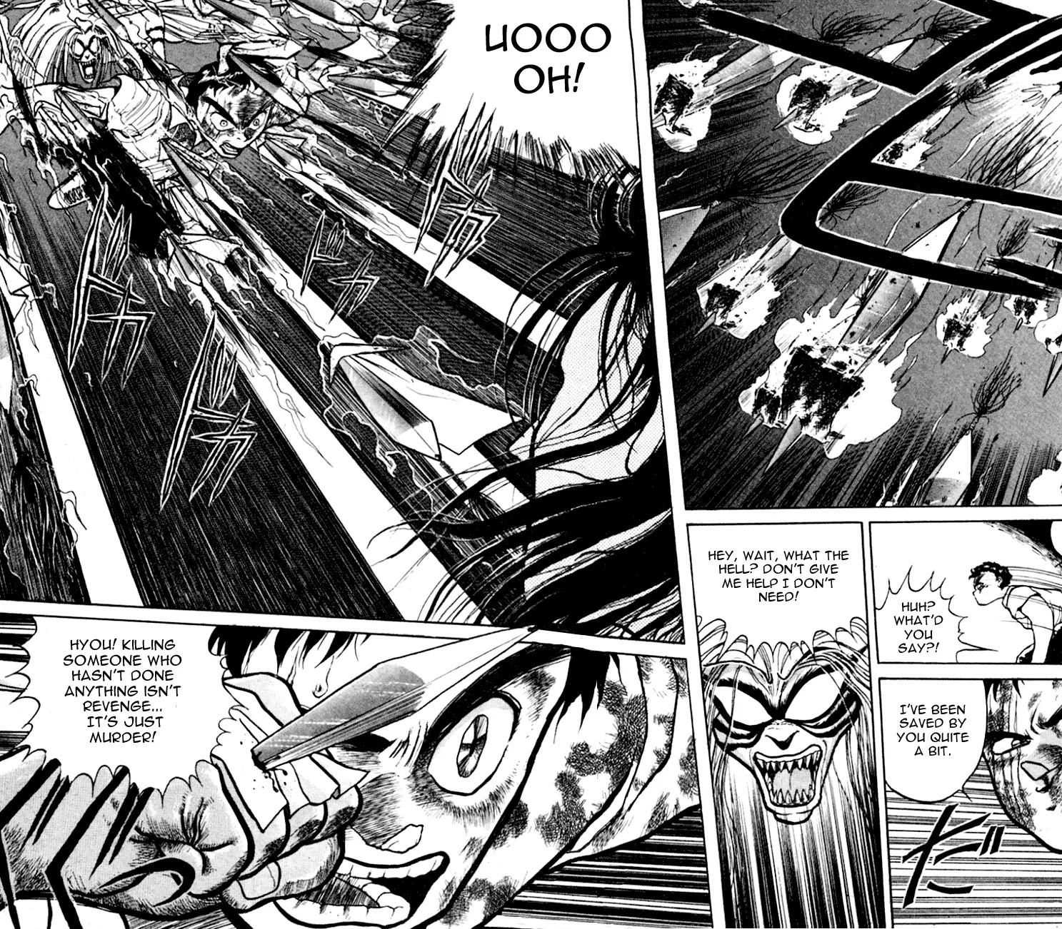 Ushio and Tora Chapter 18 page 10 - Chapter 18
