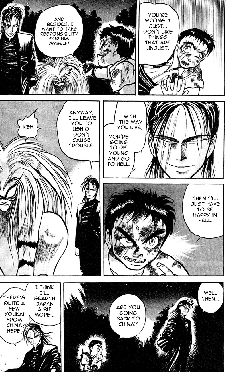 Ushio and Tora Chapter 18 page 14 - Chapter 18