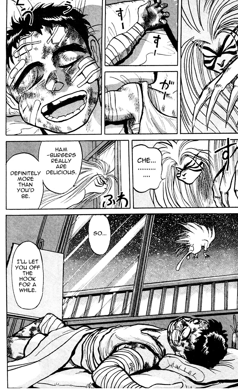 Ushio and Tora Chapter 18 page 17 - Chapter 18