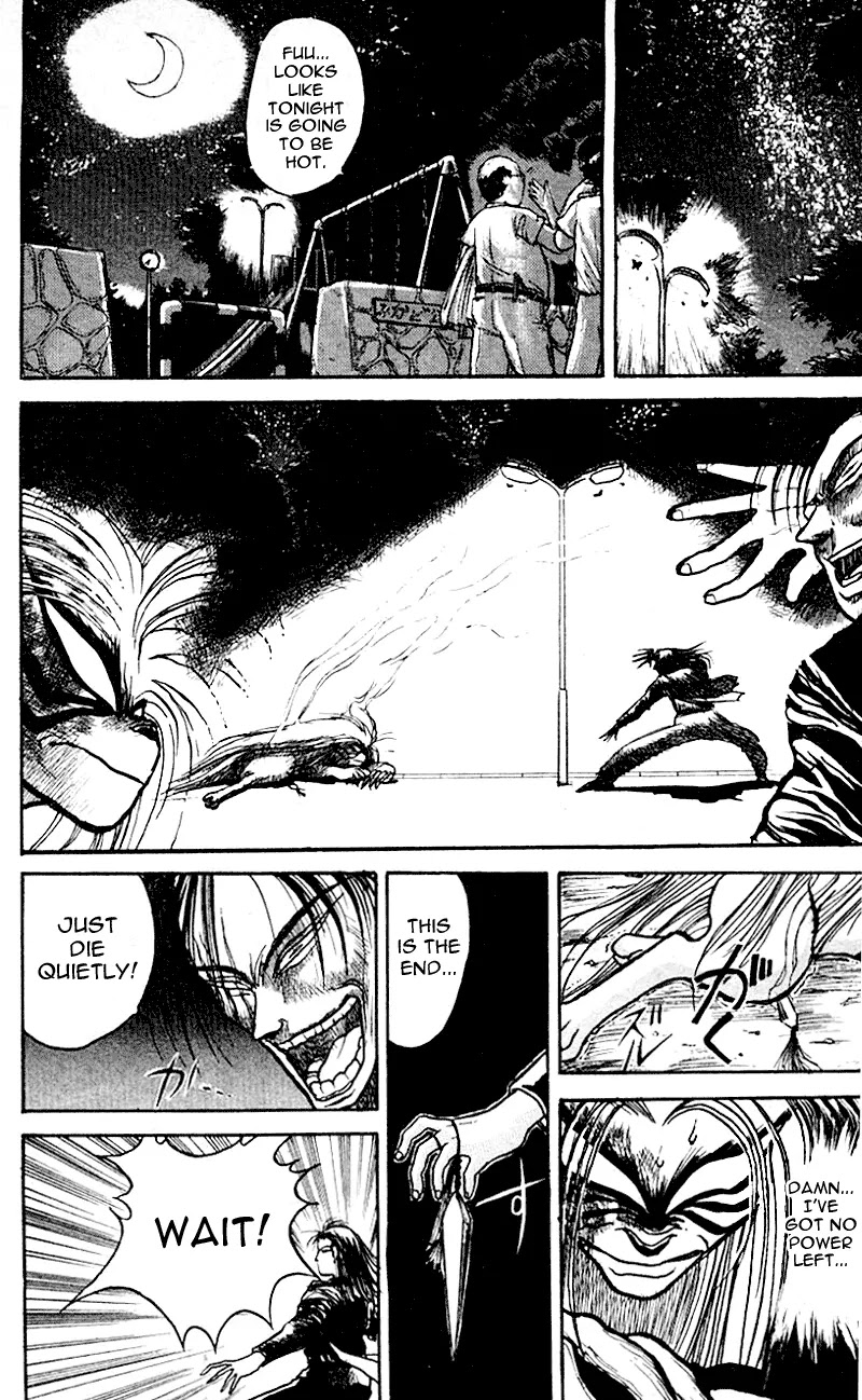 Ushio and Tora Chapter 18 page 2 - Chapter 18