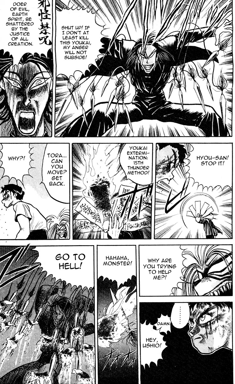 Ushio and Tora Chapter 18 page 9 - Chapter 18