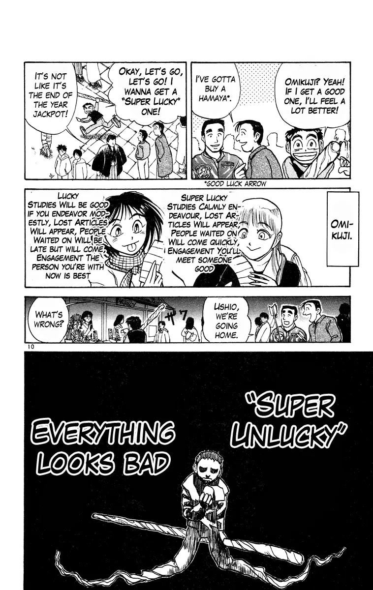 Ushio and Tora Chapter 180 page 10 - Chapter 180 : Ushio and Tora Start The New Year