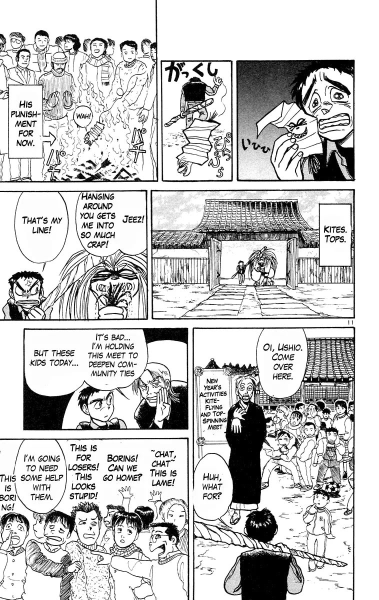 Ushio and Tora Chapter 180 page 11 - Chapter 180 : Ushio and Tora Start The New Year