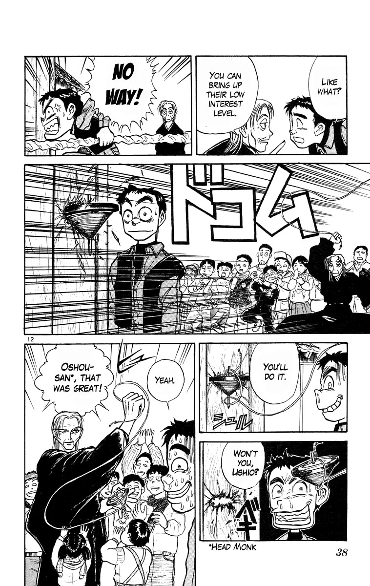 Ushio and Tora Chapter 180 page 12 - Chapter 180 : Ushio and Tora Start The New Year