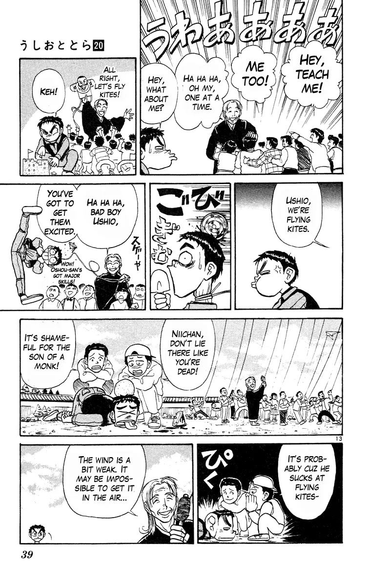 Ushio and Tora Chapter 180 page 13 - Chapter 180 : Ushio and Tora Start The New Year