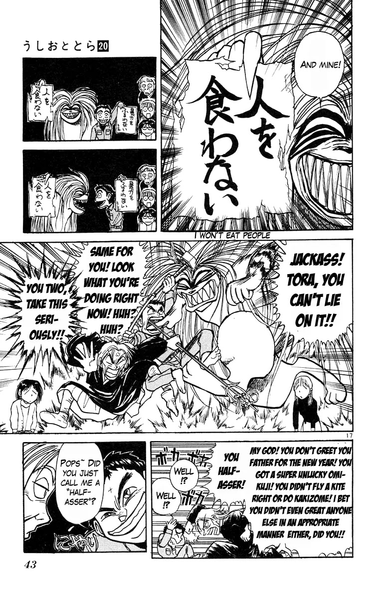 Ushio and Tora Chapter 180 page 17 - Chapter 180 : Ushio and Tora Start The New Year