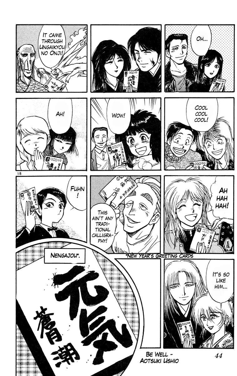 Ushio and Tora Chapter 180 page 18 - Chapter 180 : Ushio and Tora Start The New Year