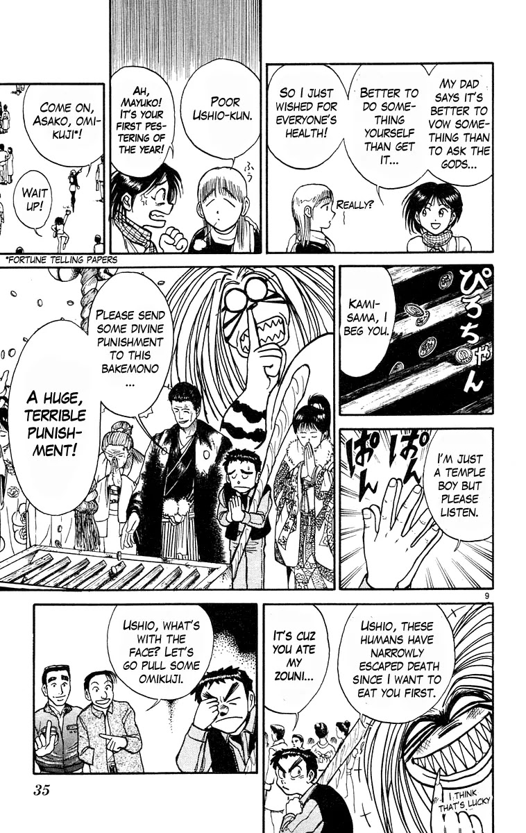Ushio and Tora Chapter 180 page 9 - Chapter 180 : Ushio and Tora Start The New Year