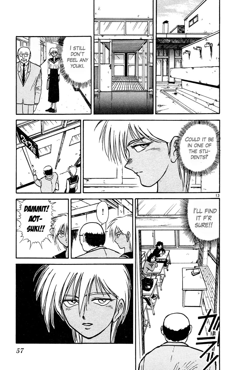 Ushio and Tora Chapter 181 page 12 - Chapter 181