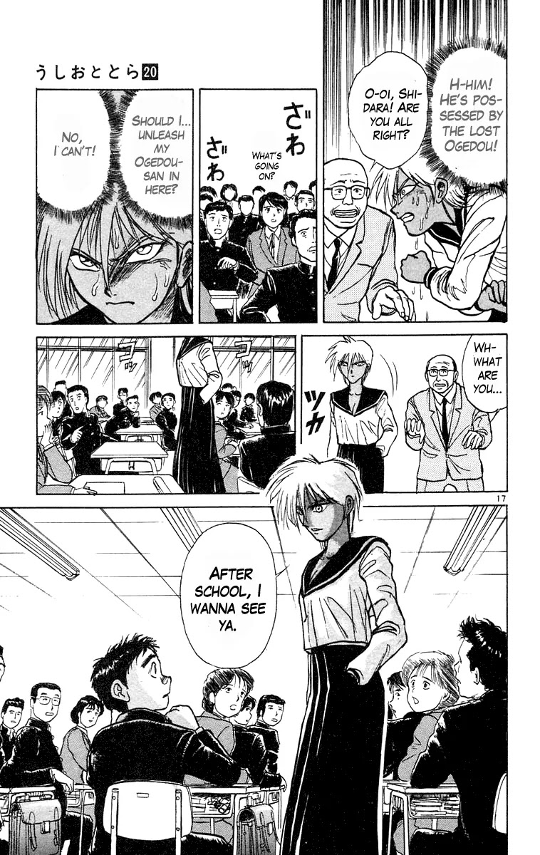 Ushio and Tora Chapter 181 page 16 - Chapter 181