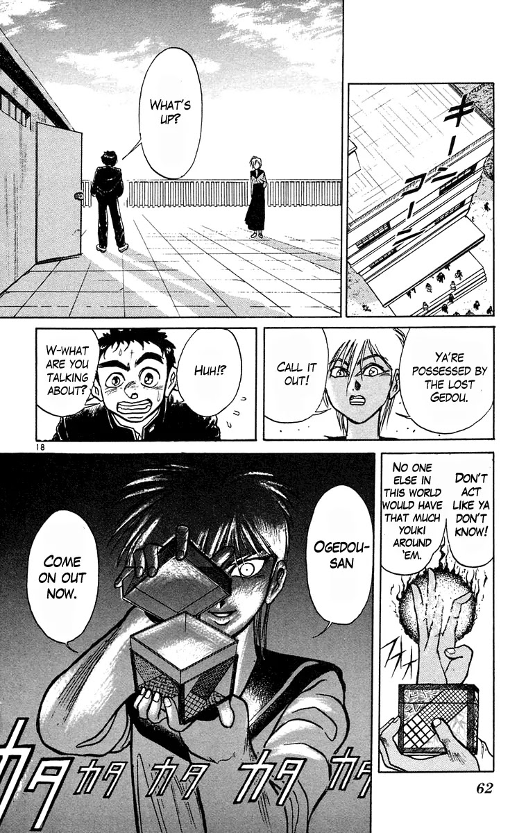 Ushio and Tora Chapter 181 page 17 - Chapter 181