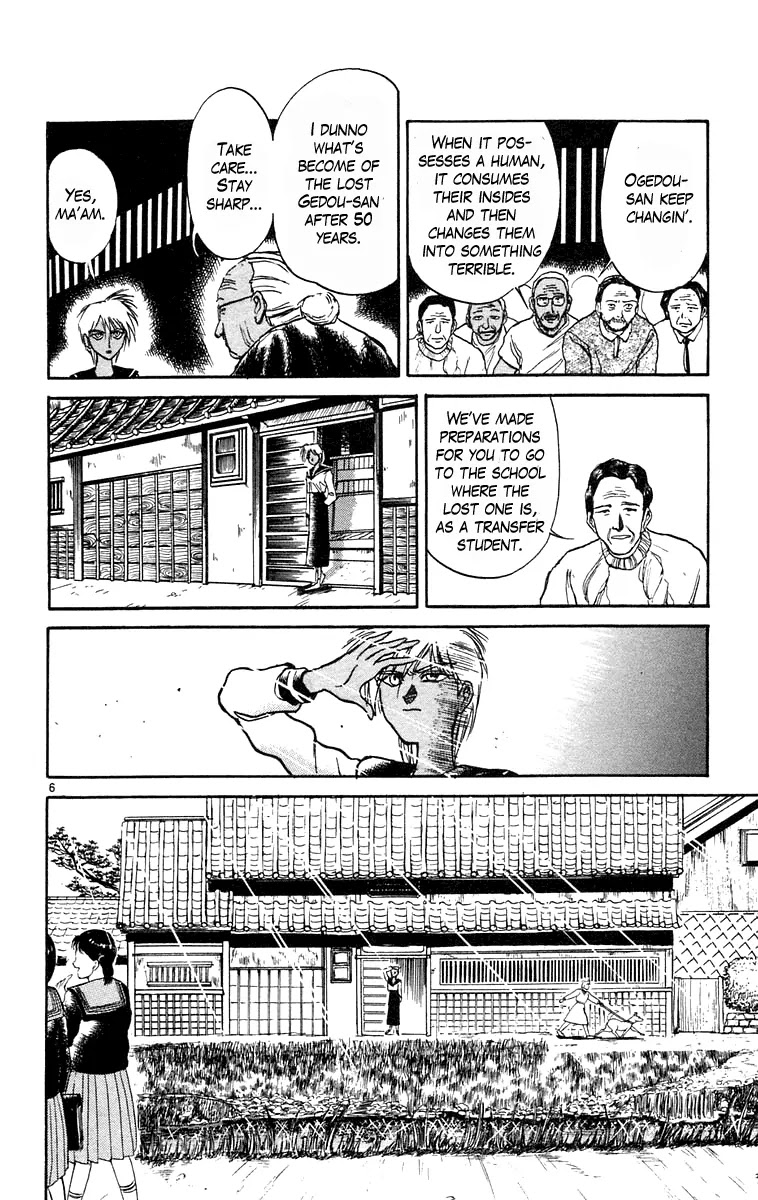Ushio and Tora Chapter 181 page 5 - Chapter 181
