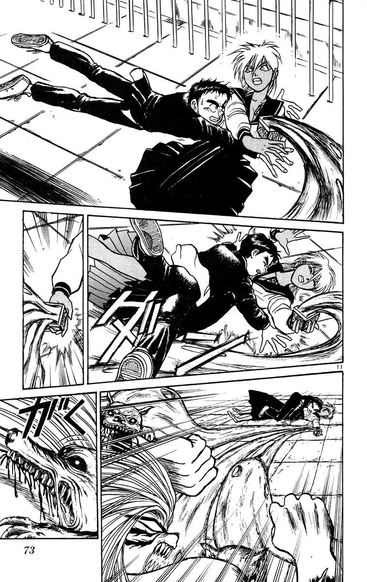 Ushio and Tora Chapter 182 page 10 - Chapter 182